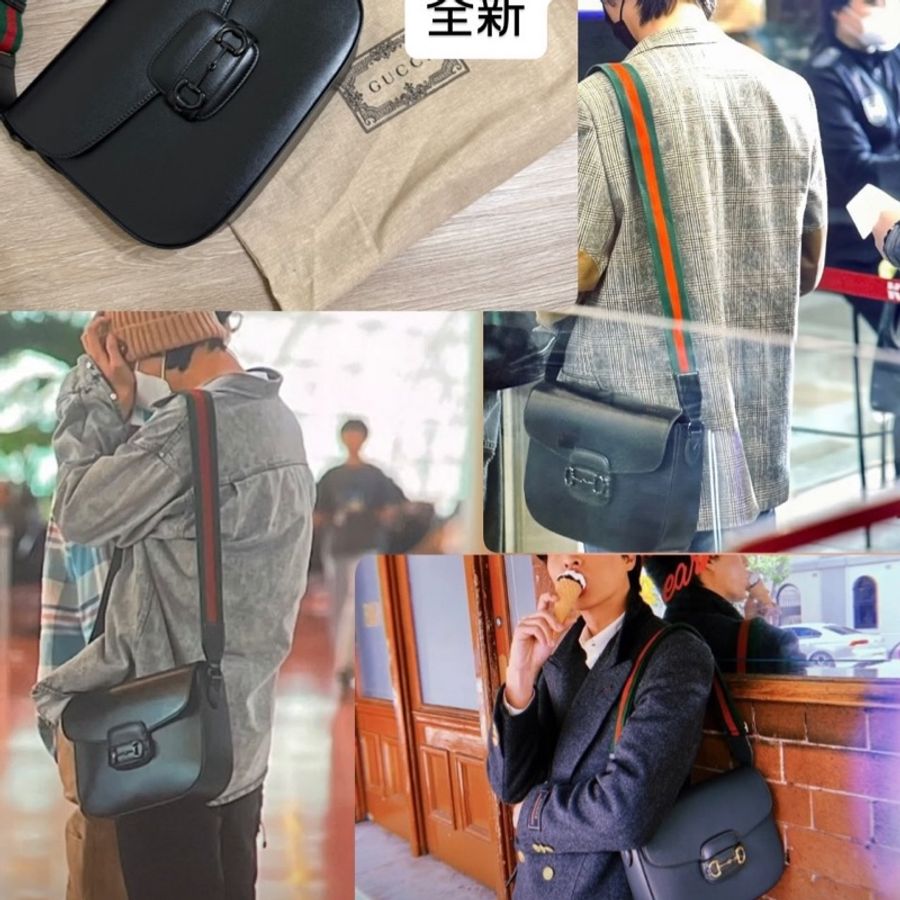 瑞奇二手精品 Gucci 1955 馬蹄釦 側背包 全新品-0