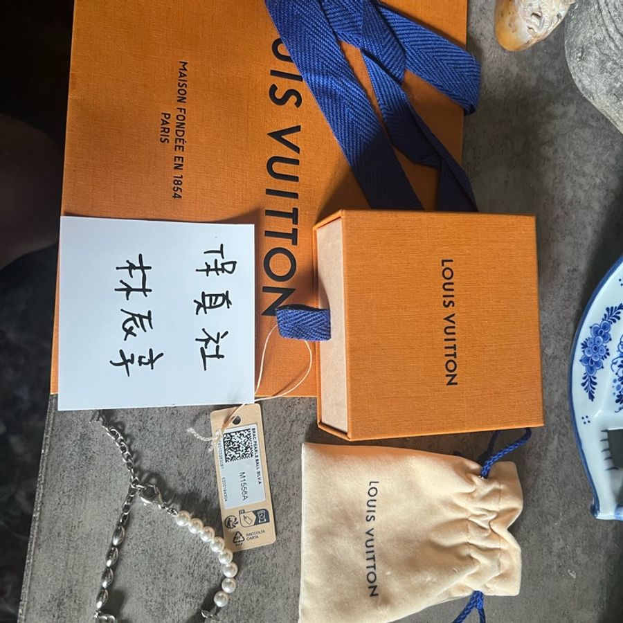 LV Pearls Fusion手鏈-0