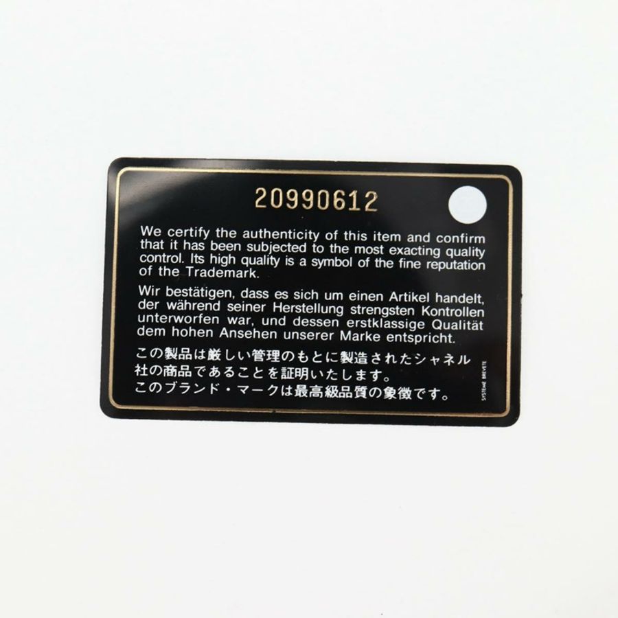 【日本直送】香奈兒刺繡塗鴉單背包 帆布皮革 卡其色 CC 正品 yk18413SM-10