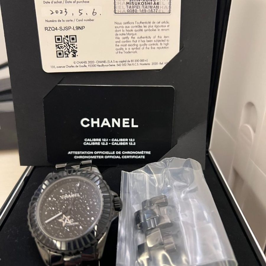 Chanel j12 interstellar 限量款腕錶 98新配件盒子保卡台灣購證 原價30幾萬-1