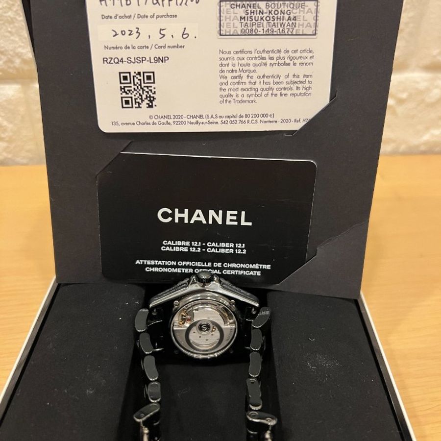 Chanel j12 interstellar 限量款腕錶 98新配件盒子保卡台灣購證 原價30幾萬-6