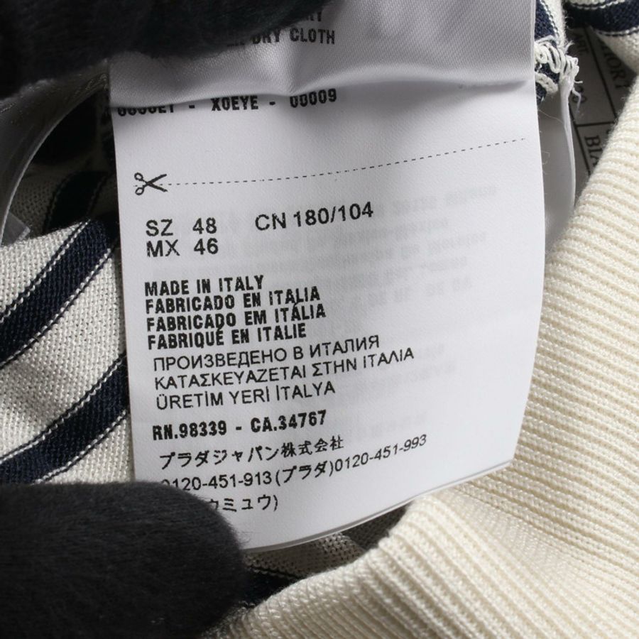 PRADA 條紋短褲,絲棉材質,白色/海軍藍,48碼,二手男款-3