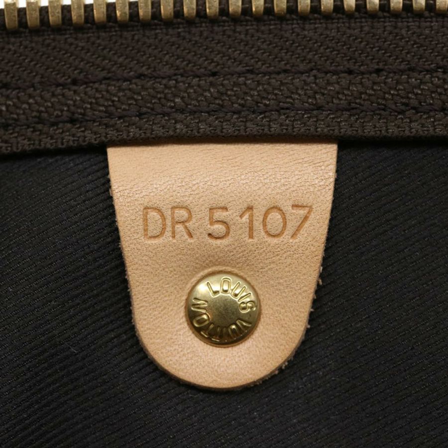 【日本直送】路易威登 Monogram Split Keepall Bandouliere 50 波士頓包 M43861 67497S-10