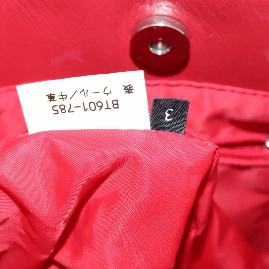 【日本直送】Burberrys Nova 格紋手提包,棉質,米色,正品,貨號 101866-11