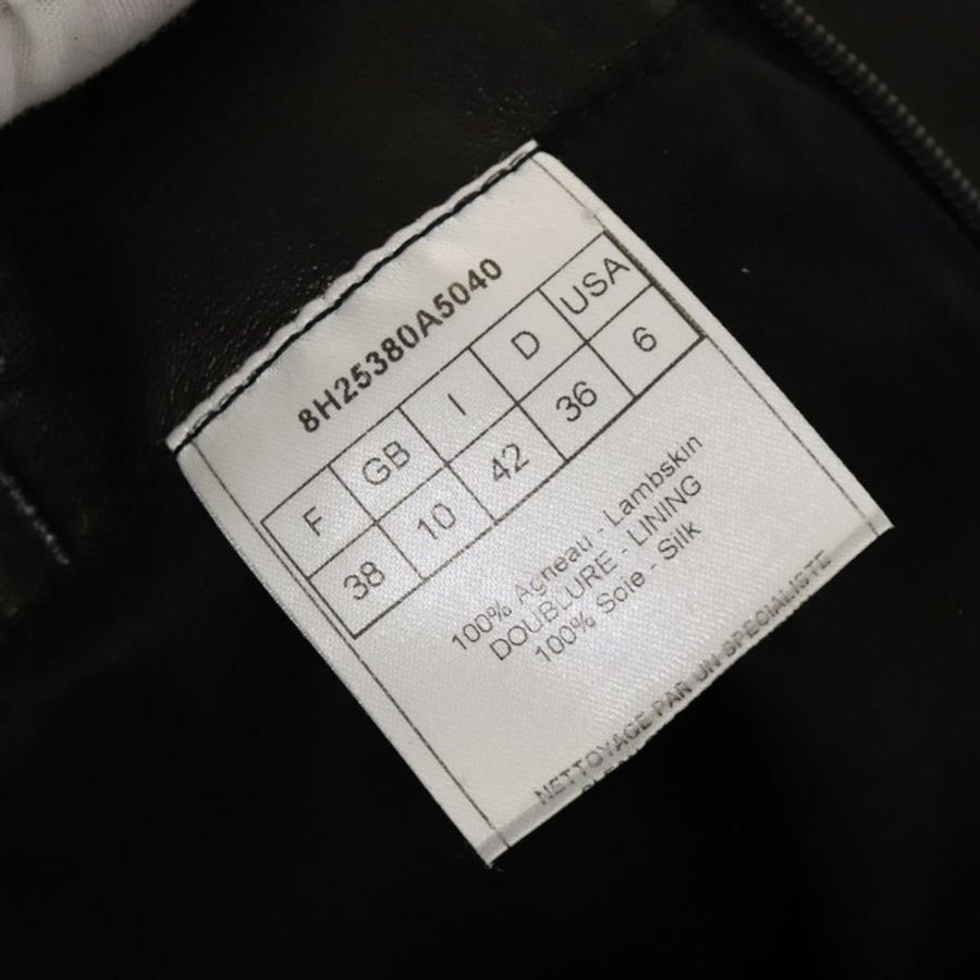 【日本直送】Christian Dior 黑色羊皮半身裙 正品 am8156-11