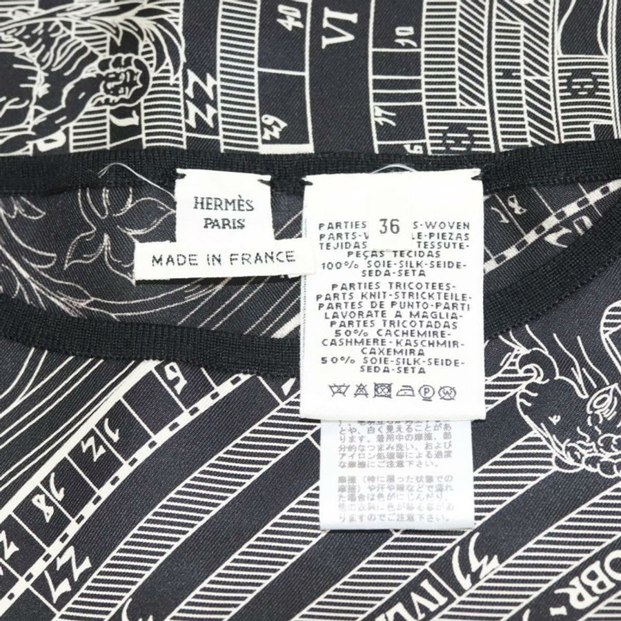 【日本直送】愛馬仕“DIES ET HORE”黑色真絲束腰襯衫，正品編號126350-2