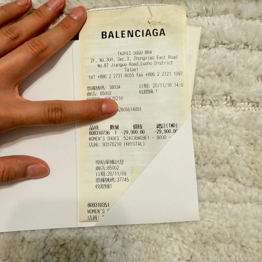 Balenciaga 經典老爹鞋/Triple S/巴黎世家老爹鞋-26