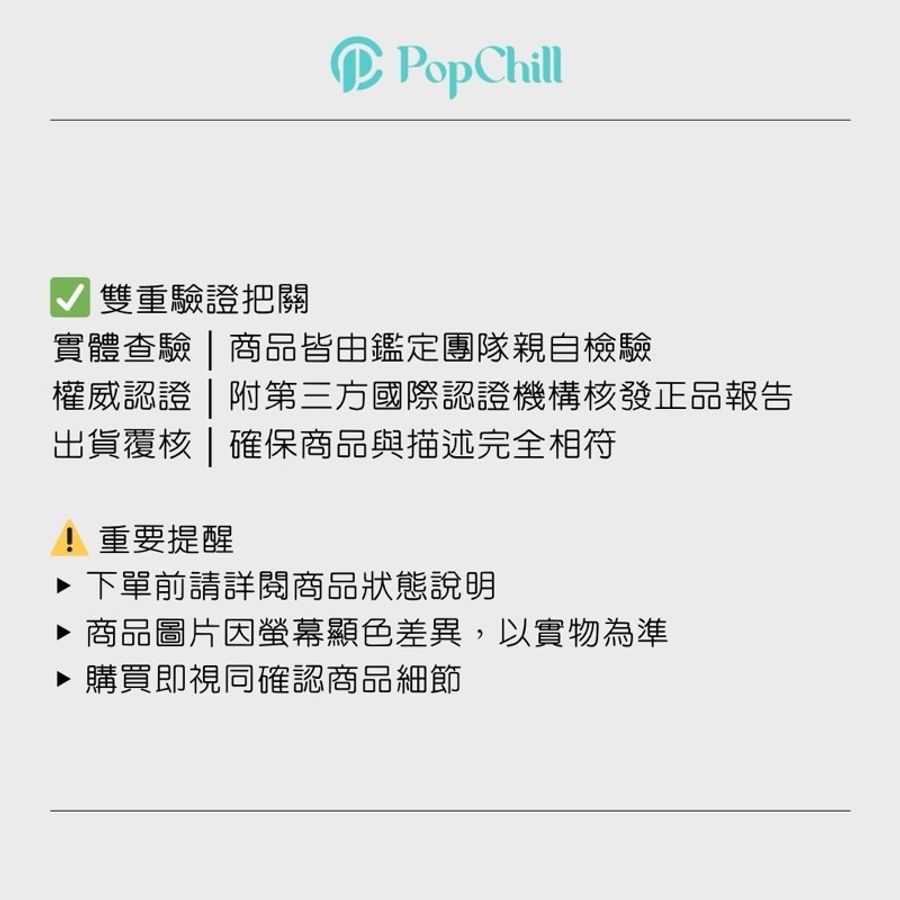 專櫃 12 萬 (小編實拍🔥超級新) TIFFANY 迷你皇冠鑰匙 KEY系列 白金AU750 鑽石0.11克拉項鏈-8
