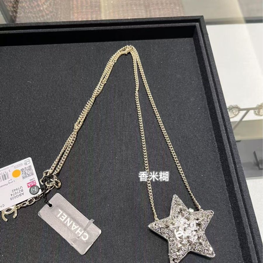 Chanel香奈兒25A高級手工坊限定星星項鍊-3