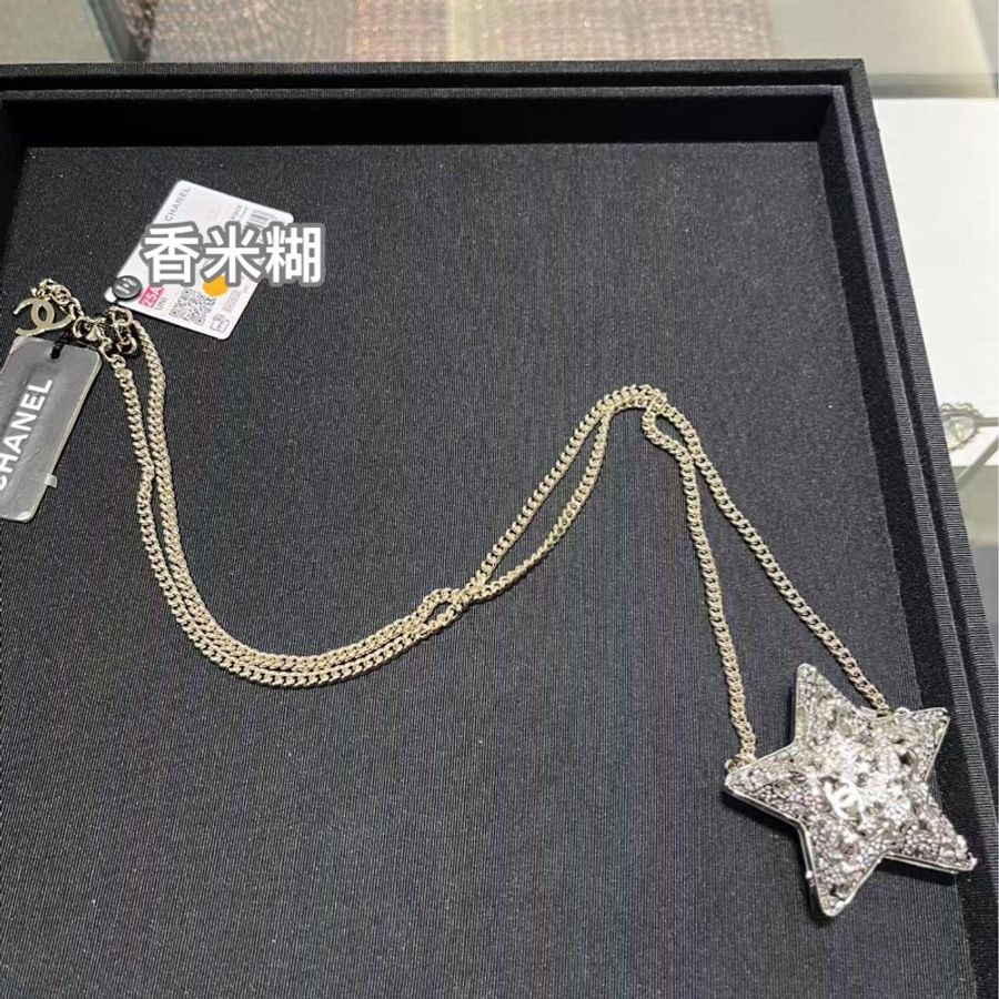 Chanel香奈兒25A高級手工坊限定星星項鍊-5