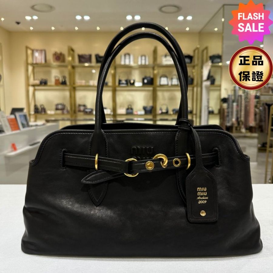 🎁夏季折扣🎁Miu Miu 5BG310 大款納帕軟皮Aventure包 黑色-0