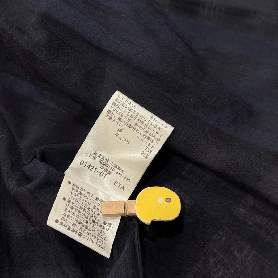 BURBERRY 倫敦 深藍肩扣格紋長版上衣-9
