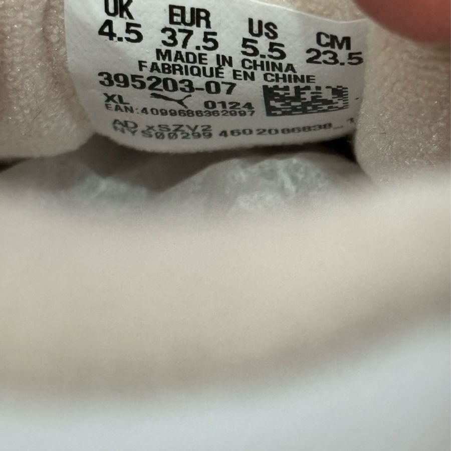 PUMA休閒鞋 女鞋 白 灰 麂皮 厚底 復古23.5cm-8