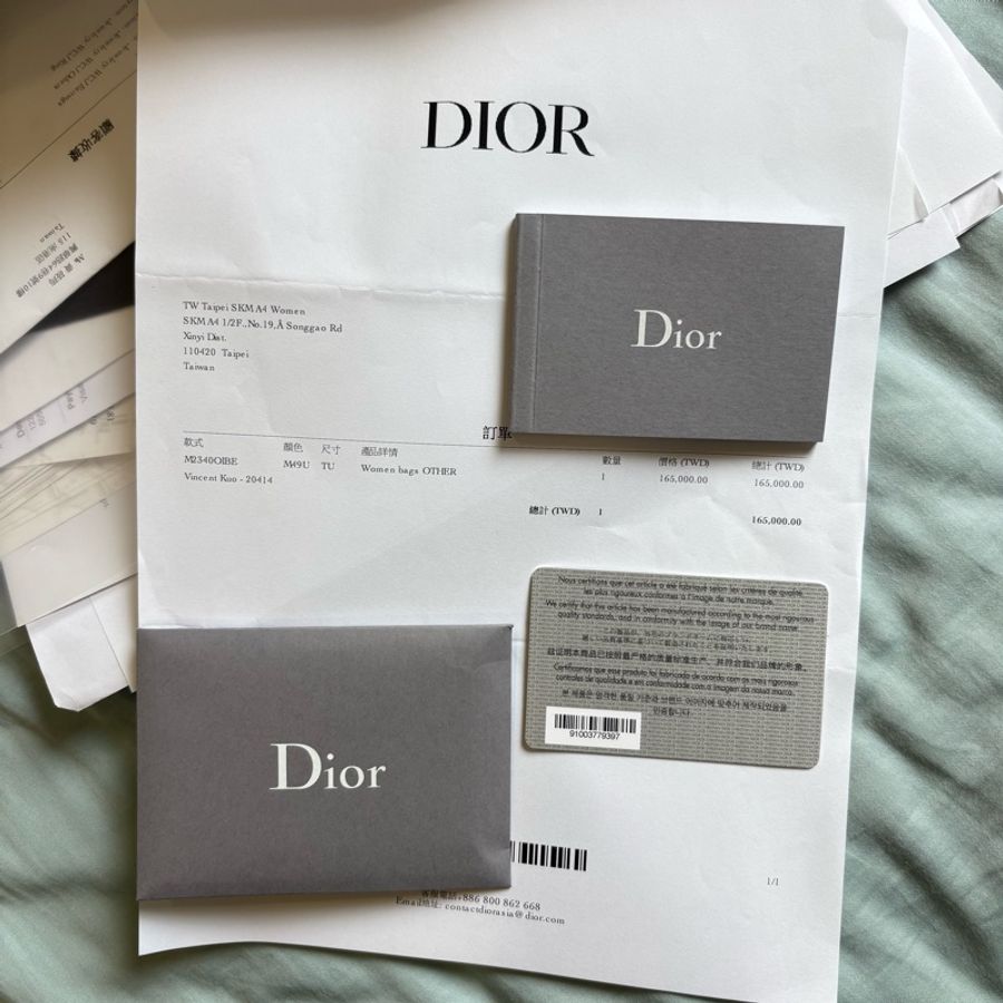 Dior Dream 珠飾抽繩水桶包 金色-9