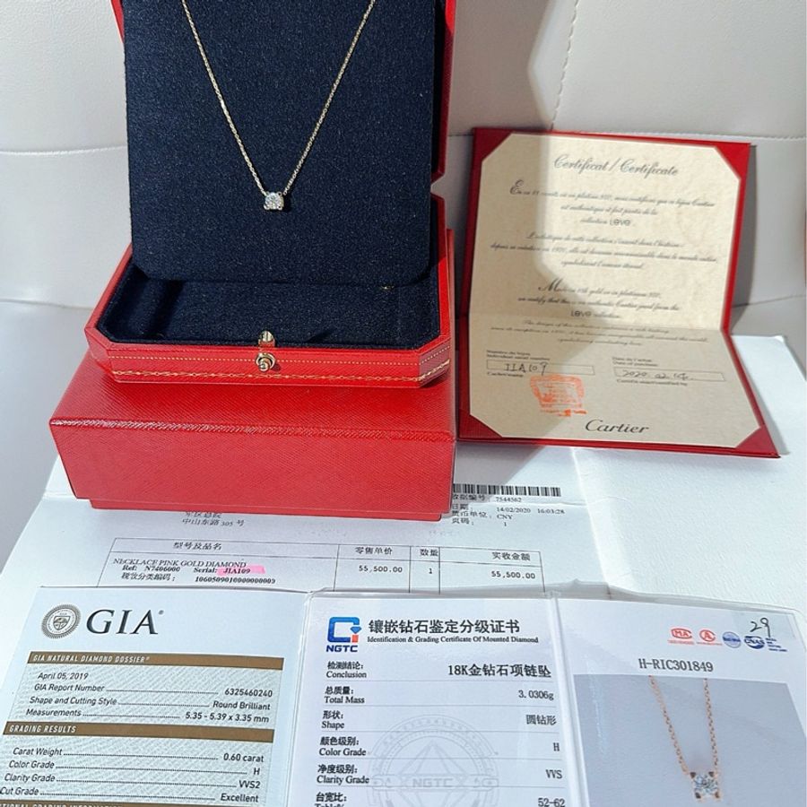 Cartier卡地亚 C DE CARTIER 玫瑰金单钻牛头石项链-0