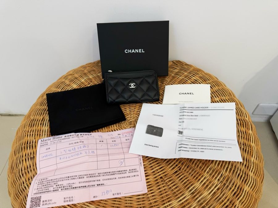 全新CHANEL黑色羊皮銀釦L型卡夾零錢包AP3179-9