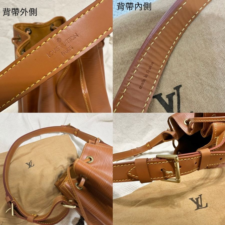 Louis Vuitton絕版水波紋Epi皮革 大水桶包 LV焦糖棕-3