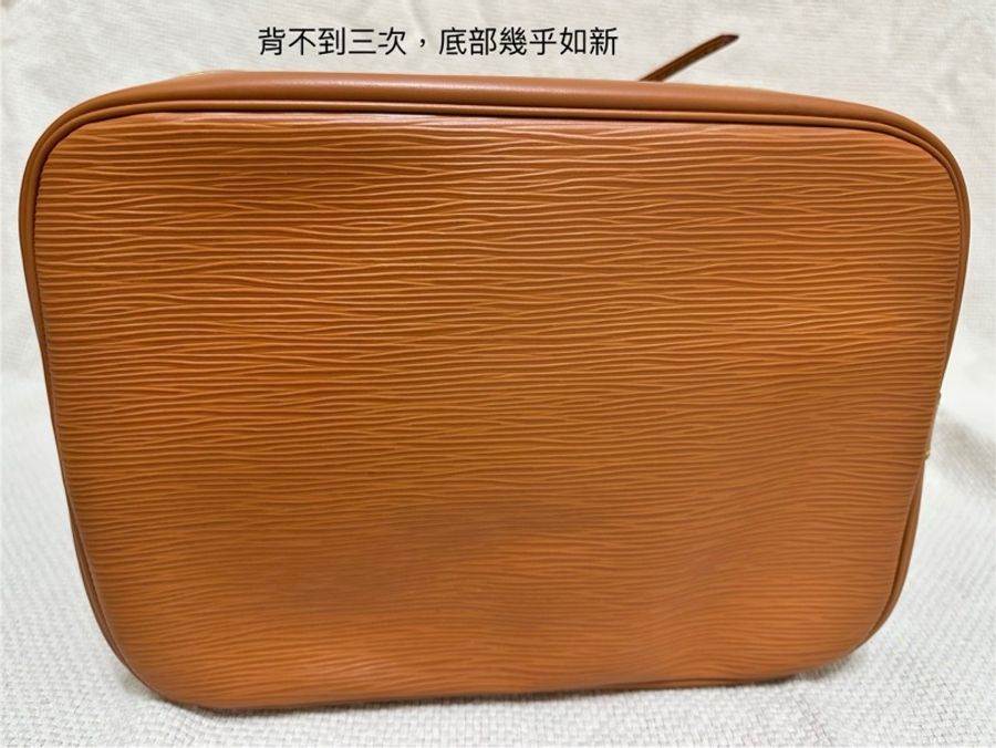 Louis Vuitton絕版水波紋Epi皮革 大水桶包 LV焦糖棕-9