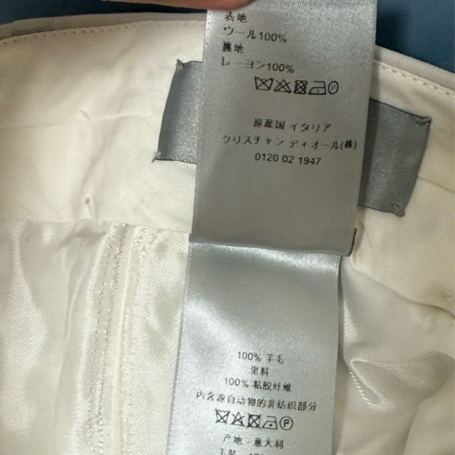 Dior ecru wool suit 44 / 46 西裝-8