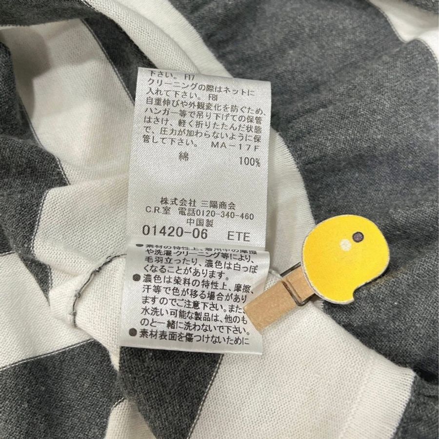 BURBERRY 藍標 肩扣傘擺針織戰馬洋裝-9