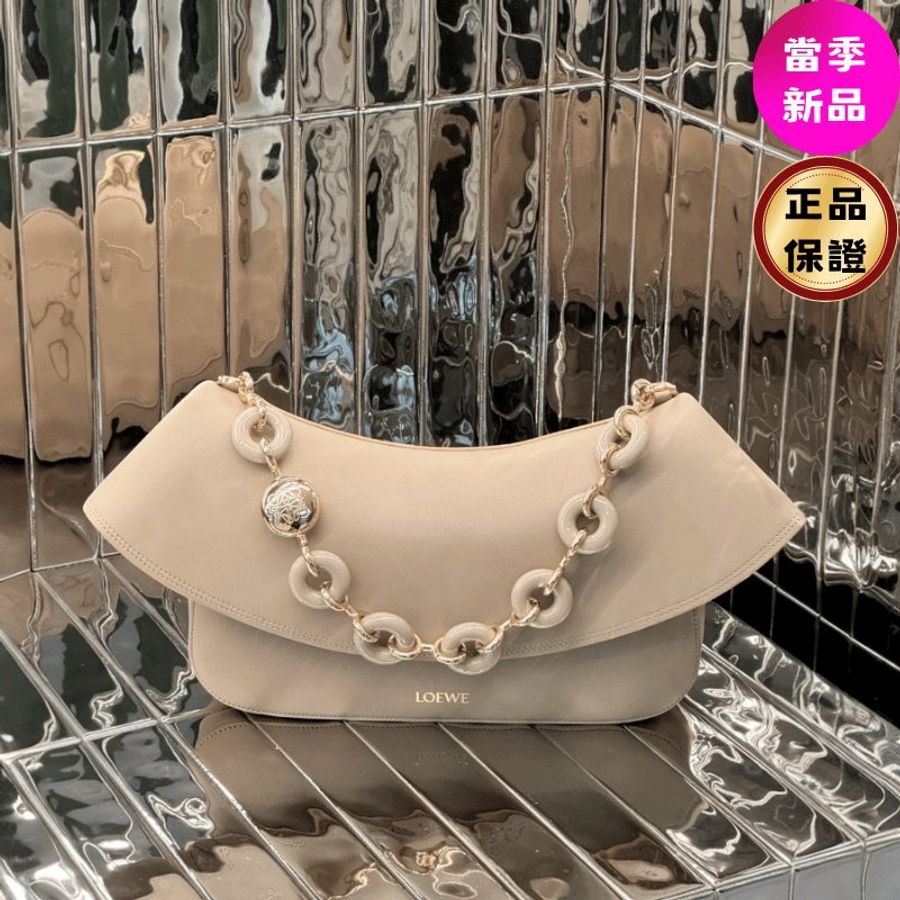 🛫早秋當季新品🛬Loewe 光滑小牛皮中款 Ola海浪 包 沙色-0