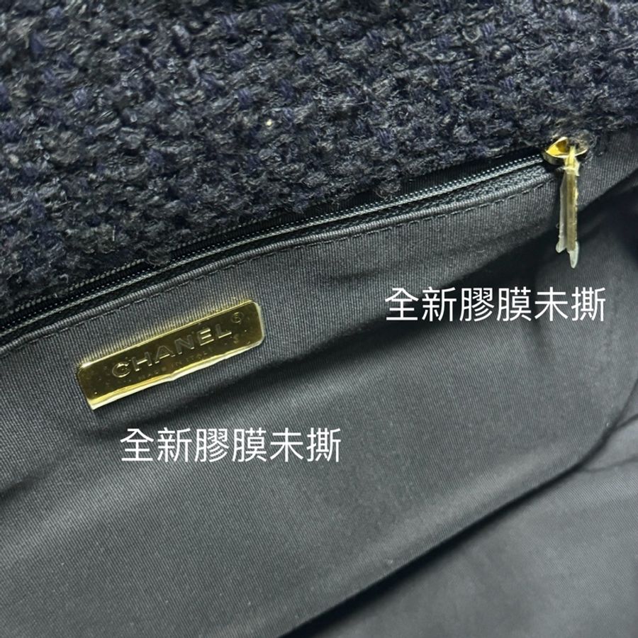 (超級新💞) Chanel 19 Maxi XXL機場包 專櫃飆漲至30萬!-11