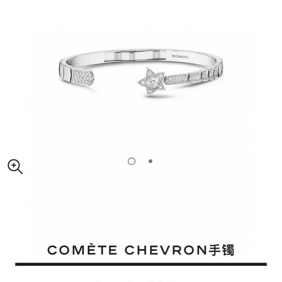 Chanel香奈儿 高级珠宝系列 comete chevron 白金满钻彗星手镯-8