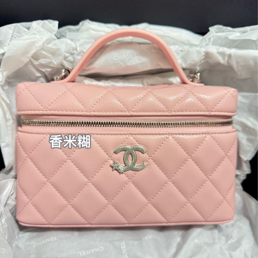 Chanel香奈兒25B流星扣限定粉長盒子手柄-0