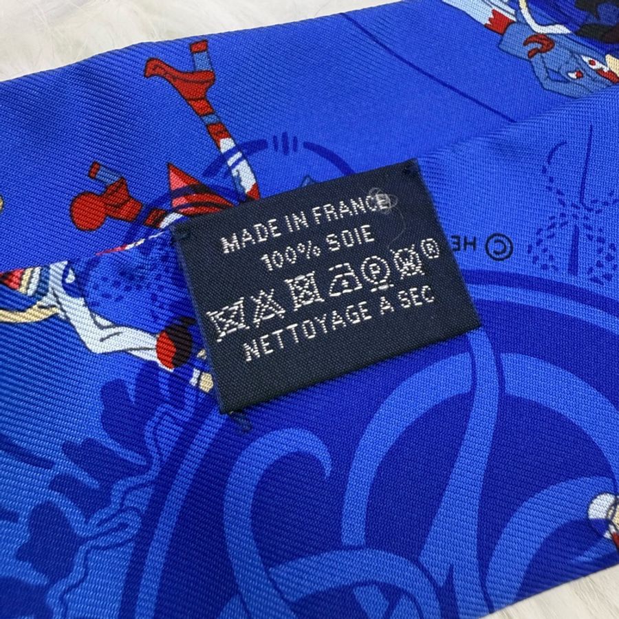 HERMES Twilly-3