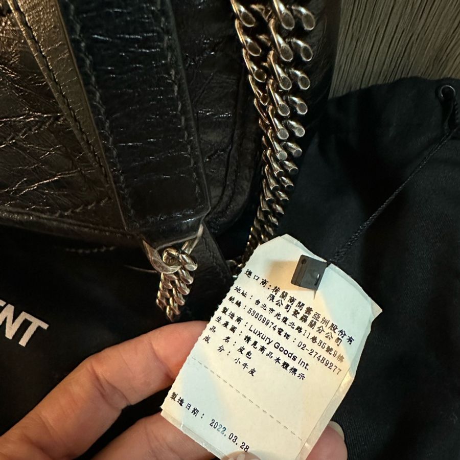 專櫃正品Saint Laurent YSL NIKI復古皮革BABY 黑色-30
