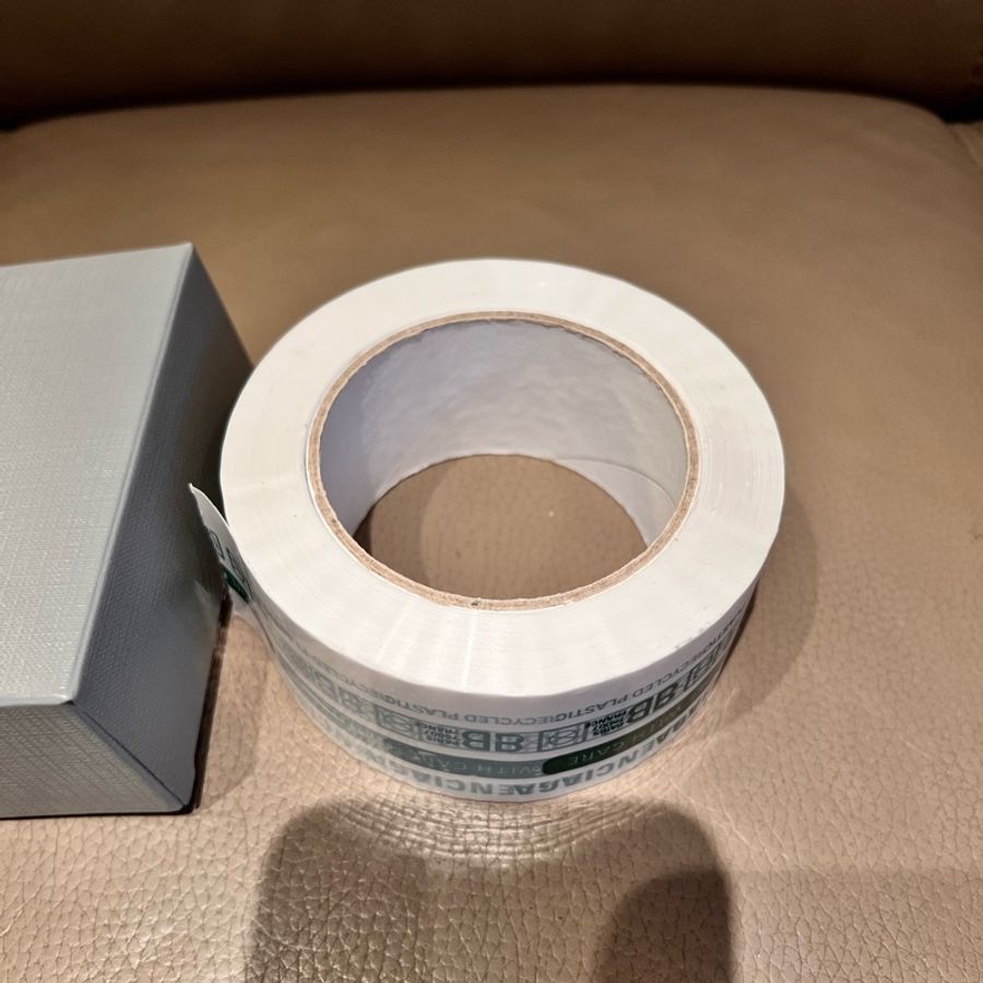 Balenciaga Object 系列📦限量封箱膠帶-5