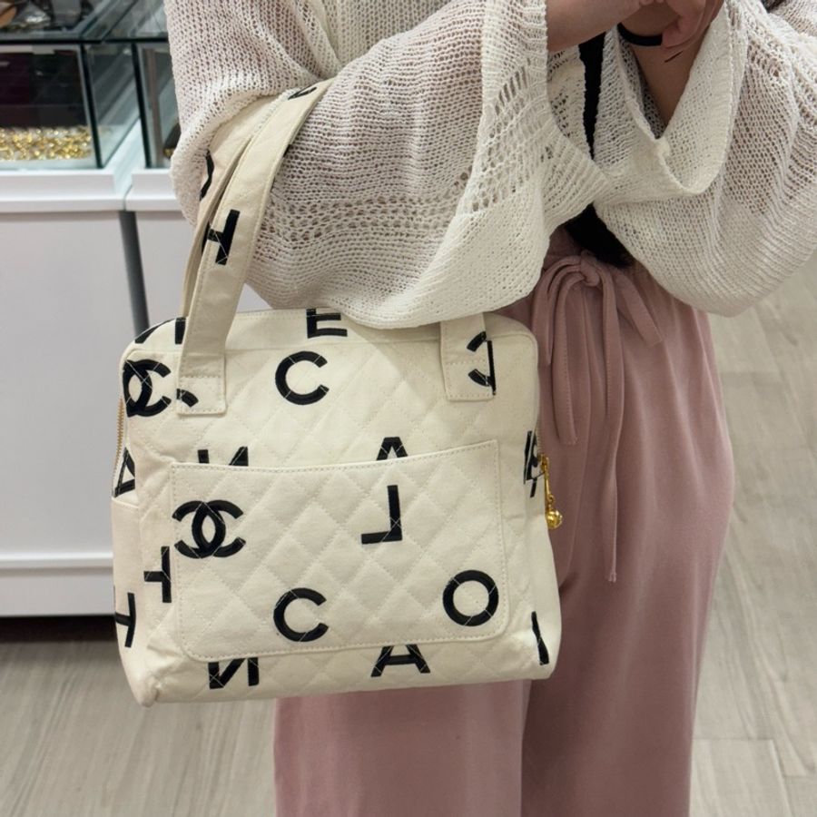 Chanel 菱格 Coco 手提包-2