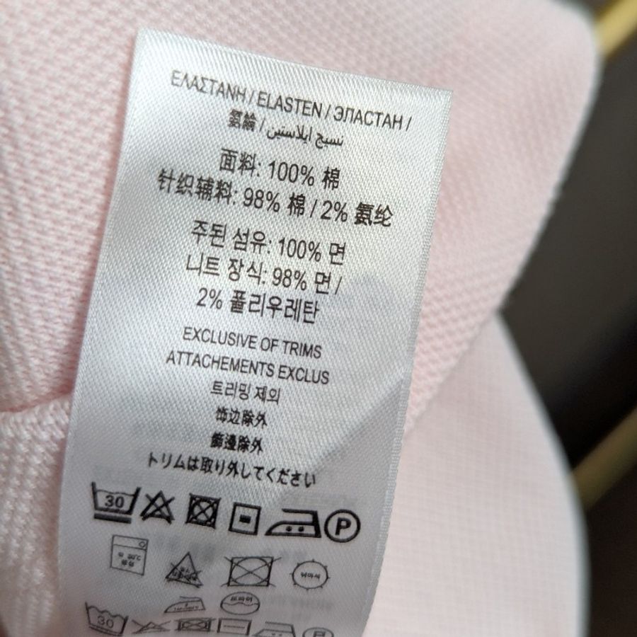 莉亞精品♡Burberry 粉色刺繡polo衫 L-5
