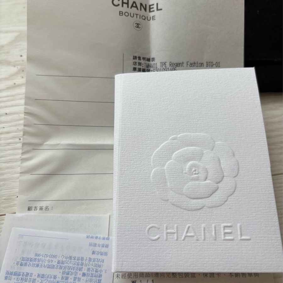 「二手」Chanel 金釦 藍色 雙層 卡夾 零錢包-9
