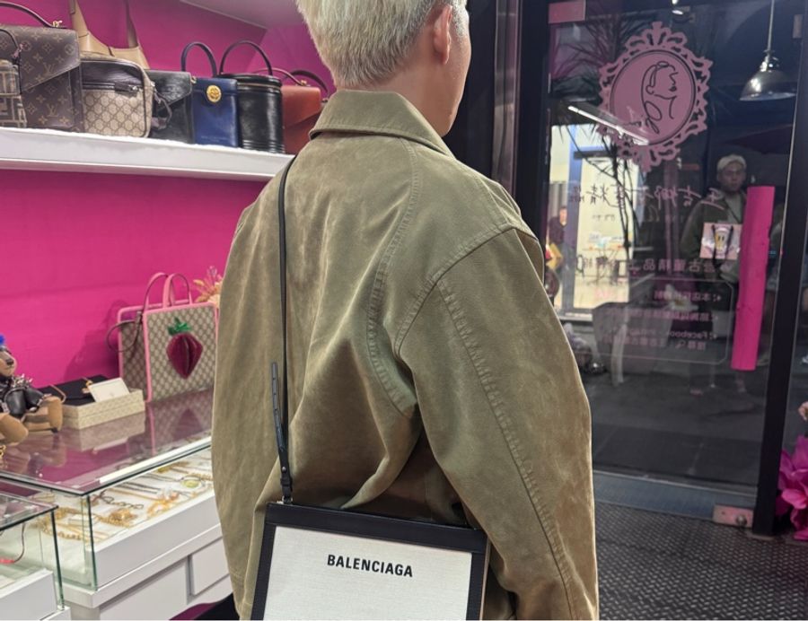 巴黎世家Balenciaga帆布拼皮斜背包/王吉娜古董精品-0