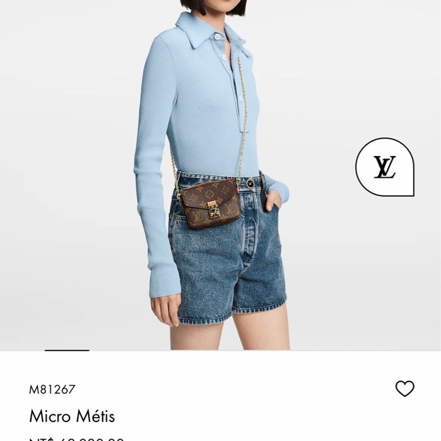 「再降價」LV 廢包 郵差包 Métis nano-19