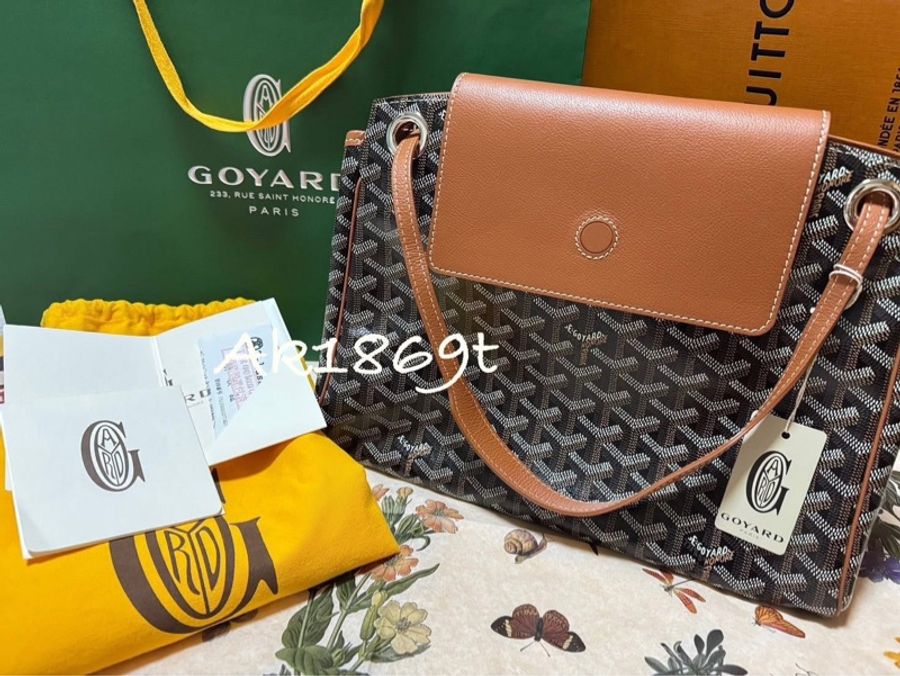 Goyard Rouette Souple Bag 黑棕色肩背包-1
