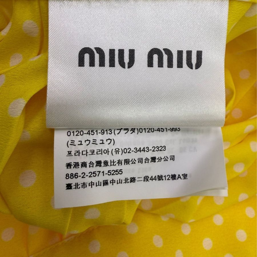 miu miu 長裙-9