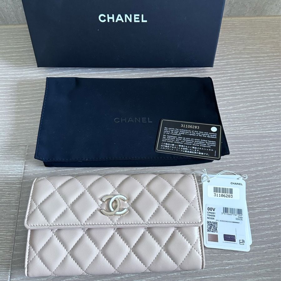 Chanel 全新皮夾-14