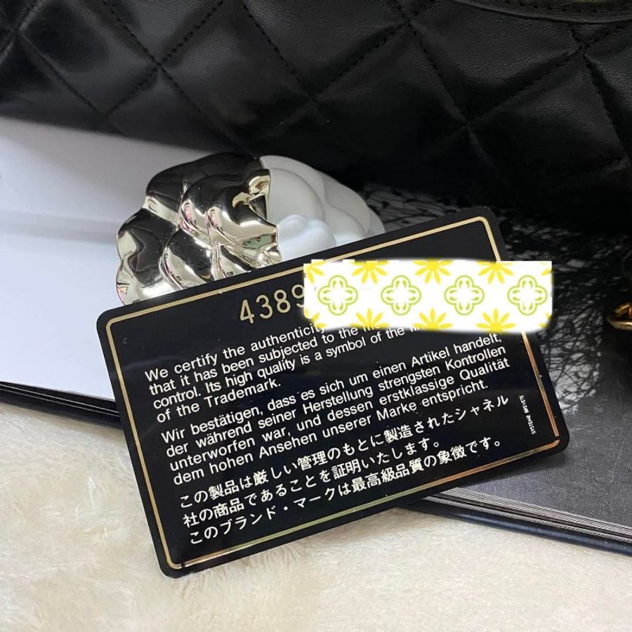 香奈兒經典Vintage coco包 貝嫂包-48