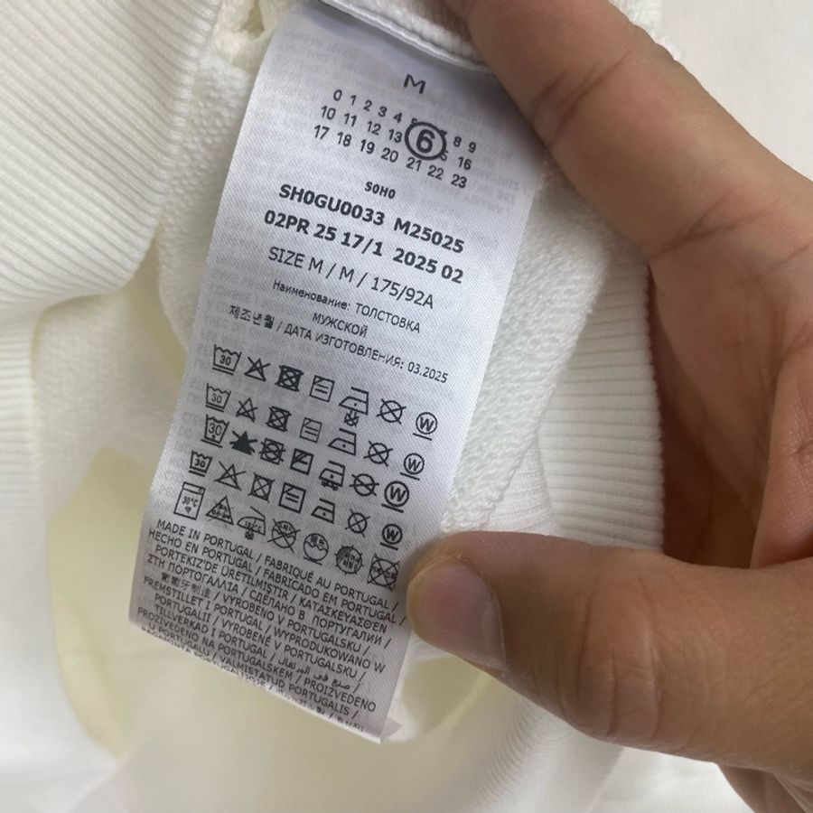 MM6 Maison Margiela 男款 連帽衛衣 OS版#S M-2
