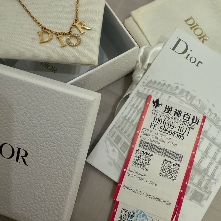 Dior logo帶鑽項鍊-12