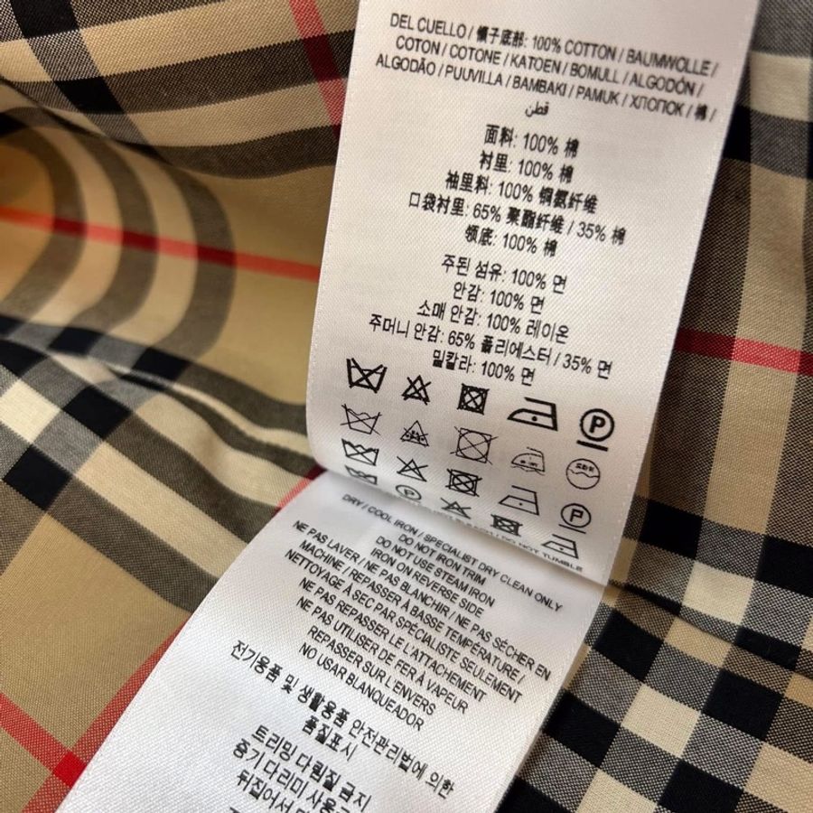 BURBERRY英國黑標印花卡姆登風衣-20