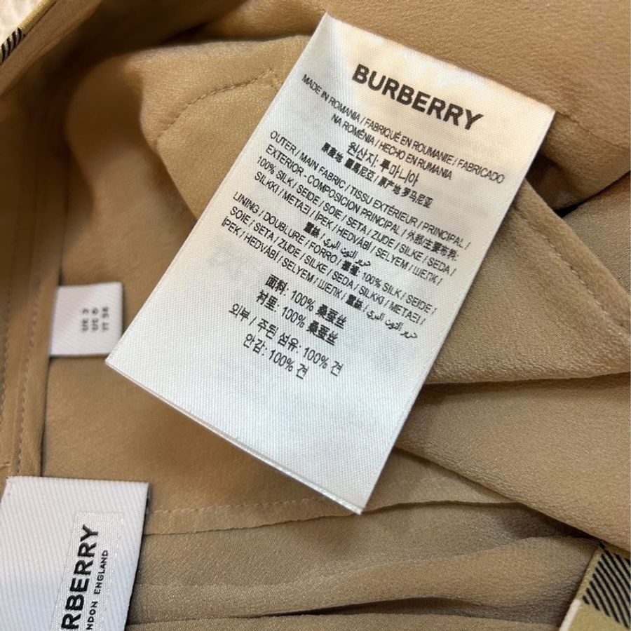 BURBERRY英國黑標像素感格紋絲質長褲-11