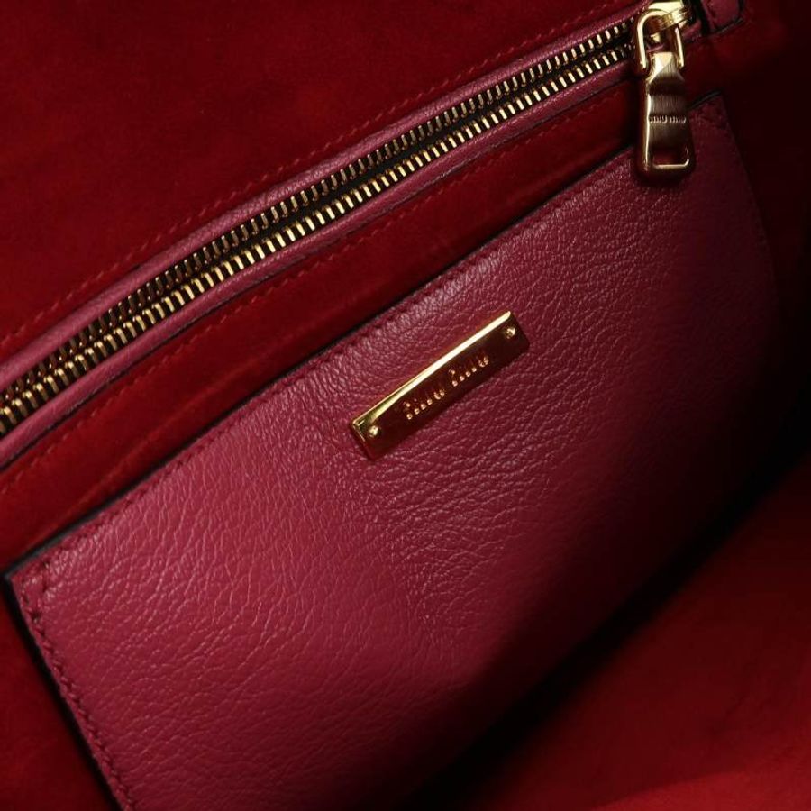 Miu Miu 牛皮 拼色 字母 Logo 斜挎包 單肩包-7