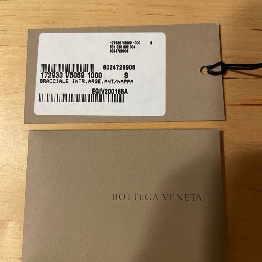 BOTTEGA VENETA 銀飾皮手環 S號-1