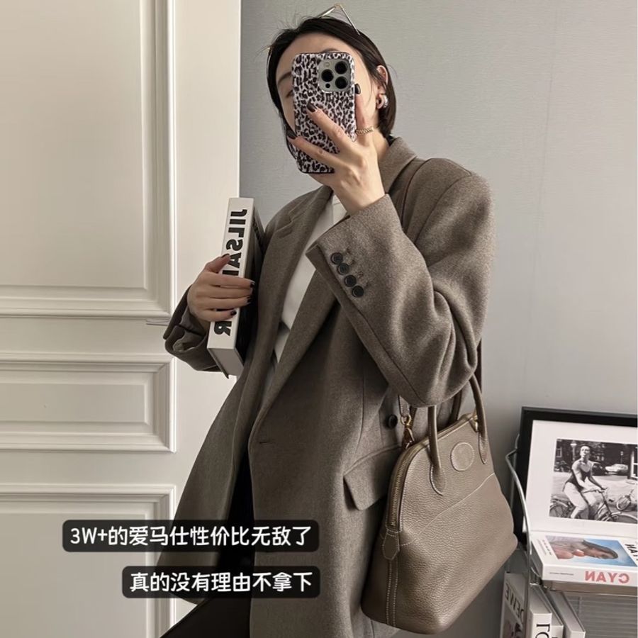 愛馬仕~Hermes Bolide 31大象灰金 D刻 TC皮-1