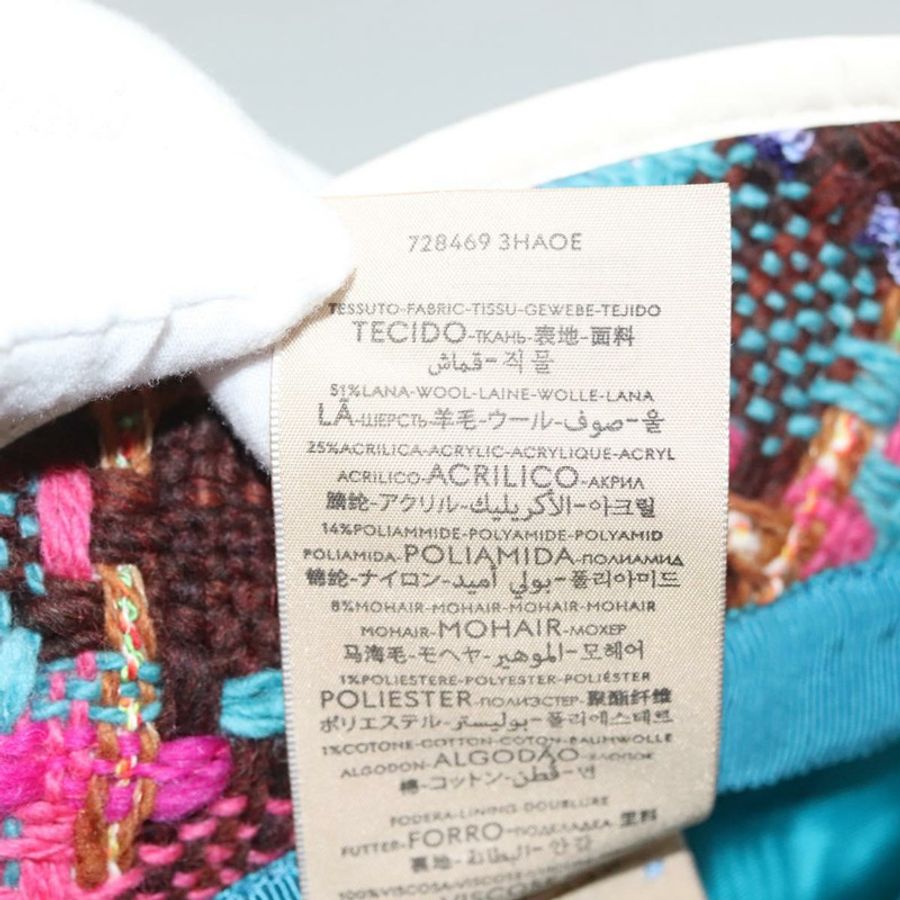 【日本直送】GUCCI GG Marmont 漁夫帽 L 粉紅色 728469 正品 128886-14