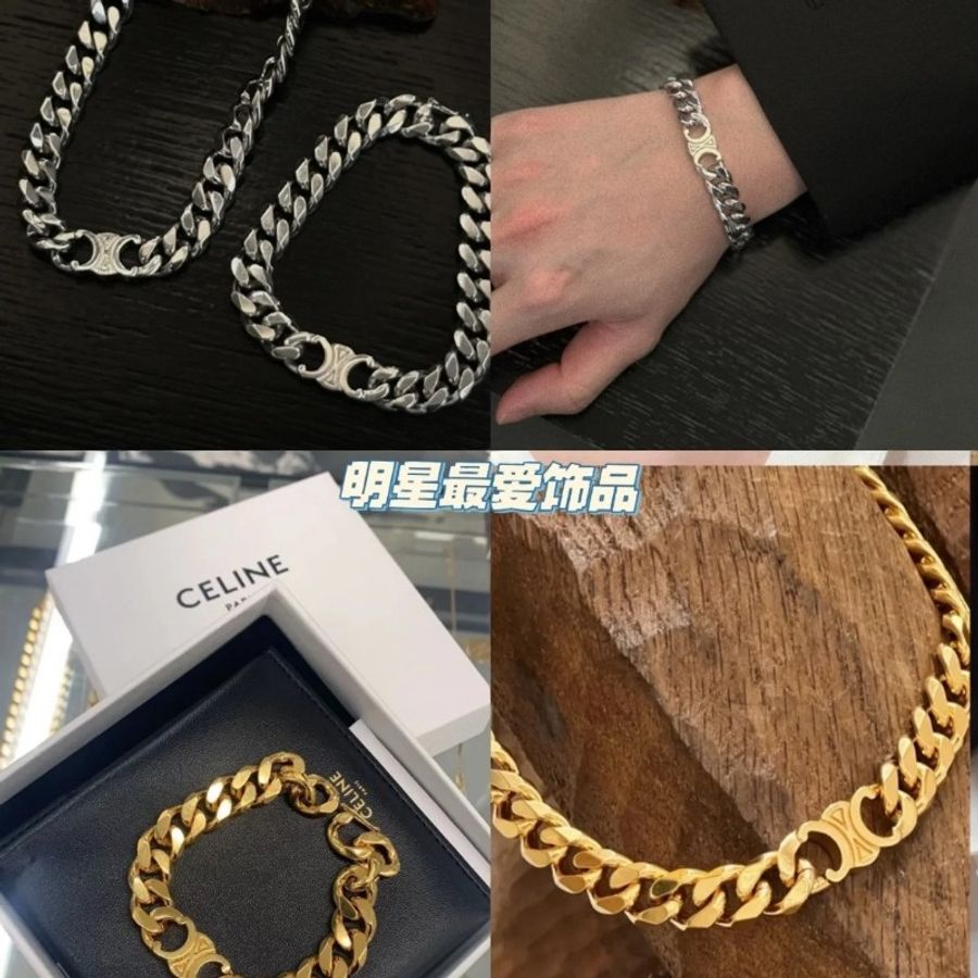 CELINE 凱旋門手鍊-3