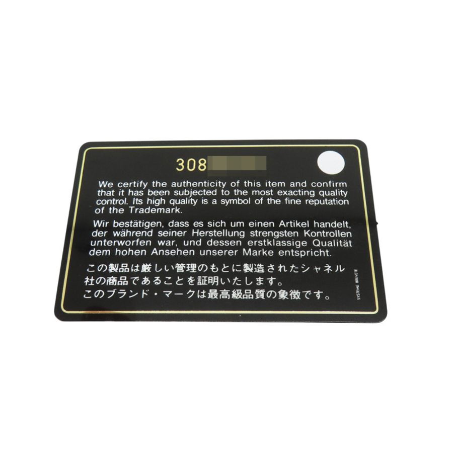 黑色 牛皮 菱格紋 荔枝紋 BOY 扣式長夾 銀扣 A80286-8